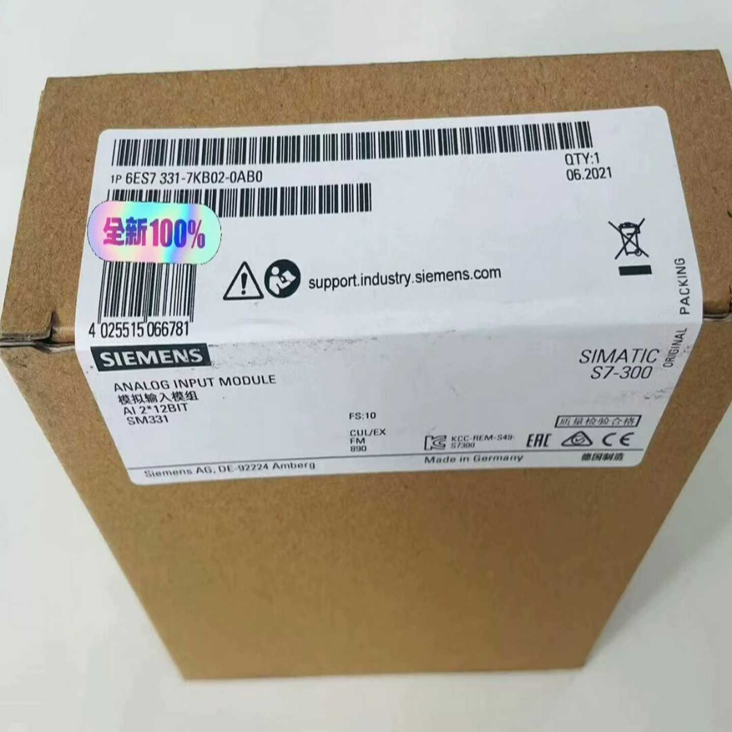 【议价】6ES7331-7KB02/01-0AB0当天发适用