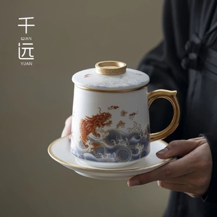 国潮风生肖龙年描金高档陶瓷茶杯带盖过滤茶水分离杯办公室泡茶杯