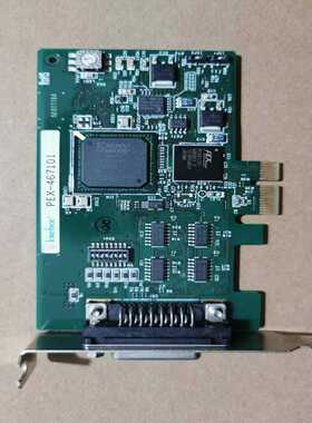 拆机 Iface -467101 数据采集~询价