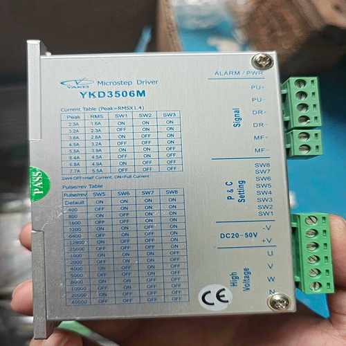 咨询-研控YKD3506m替代老款3DM56