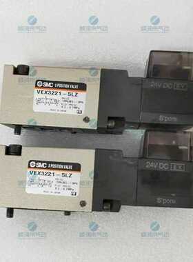 议价电磁阀VEX3221-5LZVEX1533-04-BGVEX3222-5MZVEX1300-04/0