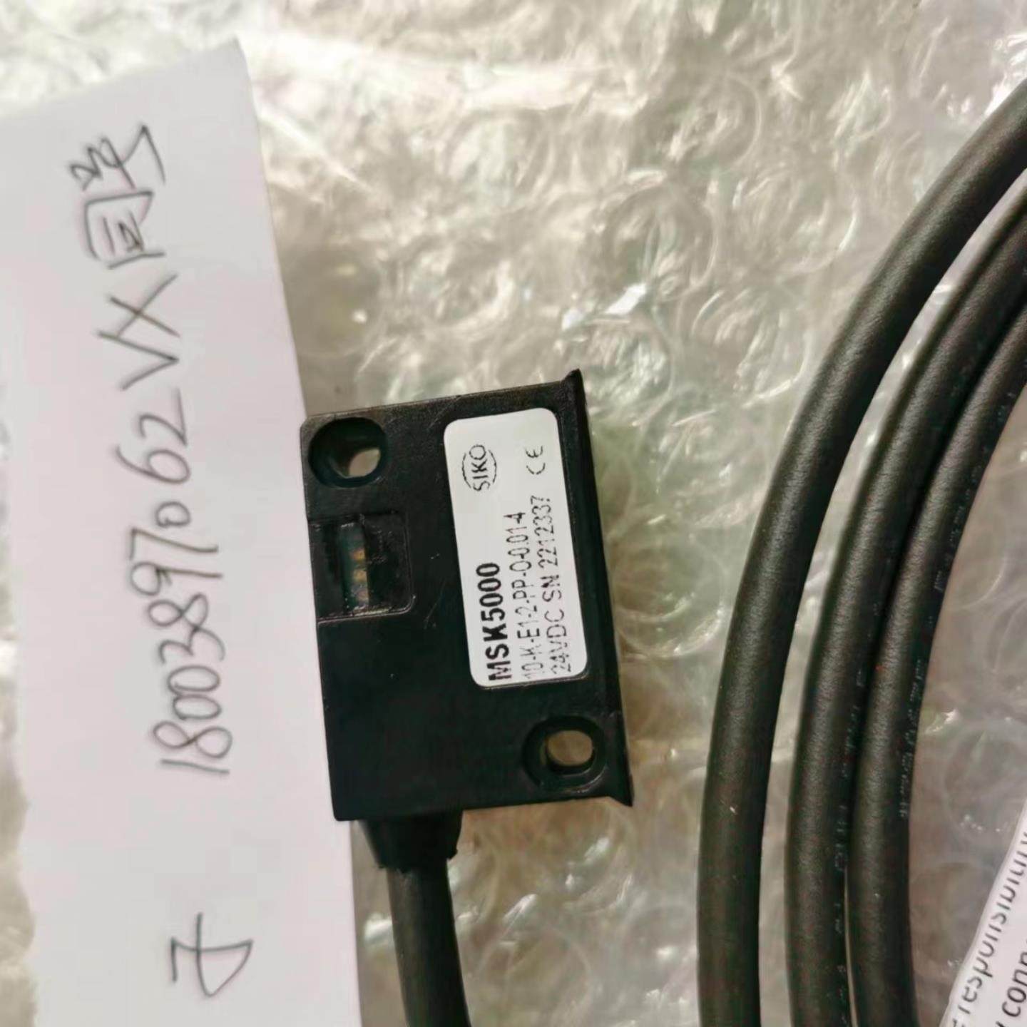 议价议价SIKO MS500-0011感测器MSK5000-10-K-E1-2-PP-0-001议价