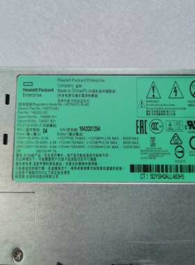 （议价）HPDL580G91200W电源