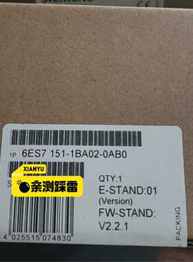 【议价】6ES7151-1BA02-0AB0未开封当天发适用