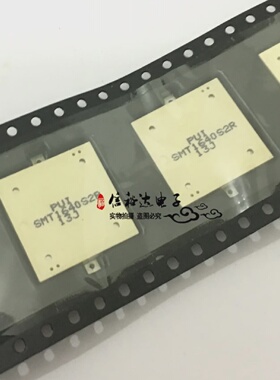 SMT-1640-S-2-RPUI原装电磁蜂鸣器5V70DB