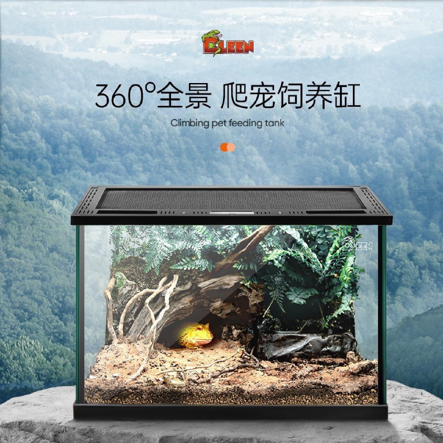 【一件代发】爬宠缸全透生态缸饲养箱守宫蜥蜴角蛙寄居蟹乌龟蛇虫