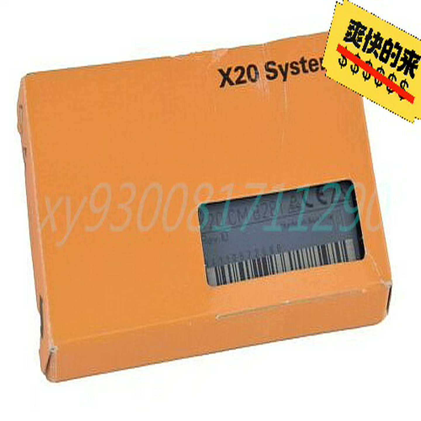 贝加莱    X20DC1198  X20AT6402（佳毅工控）