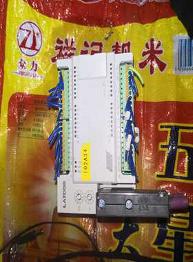 LATCOS凌科PLC，型号R51C1-DP，功能成色询价