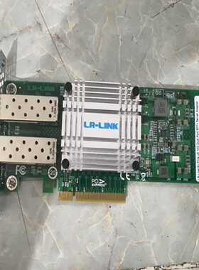 询价LR-LINK联瑞LREC9802BF-2SFP94F