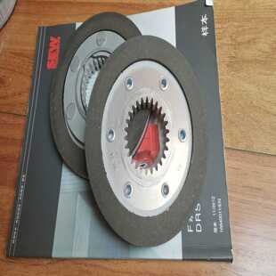 Sew刹车片刹车线圈总成BMG2刹车片 请询价