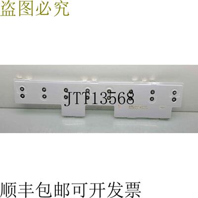 供应Vestas Auxel Barra Collector 091922 Alto Voltaje 测