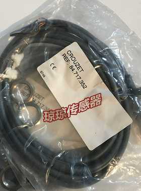 法国高诺斯CROUZET接近开关REF84.717.352
