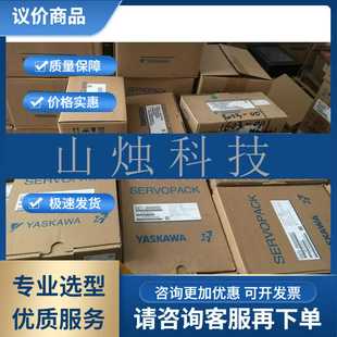 SGPMP 15U312M 15U314M安川伺服电机SGMP