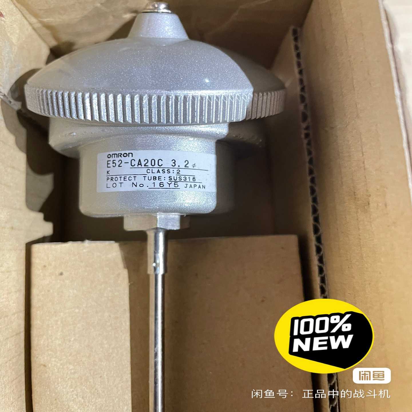 Omron温度传感器/热电偶E52-CA20C询价