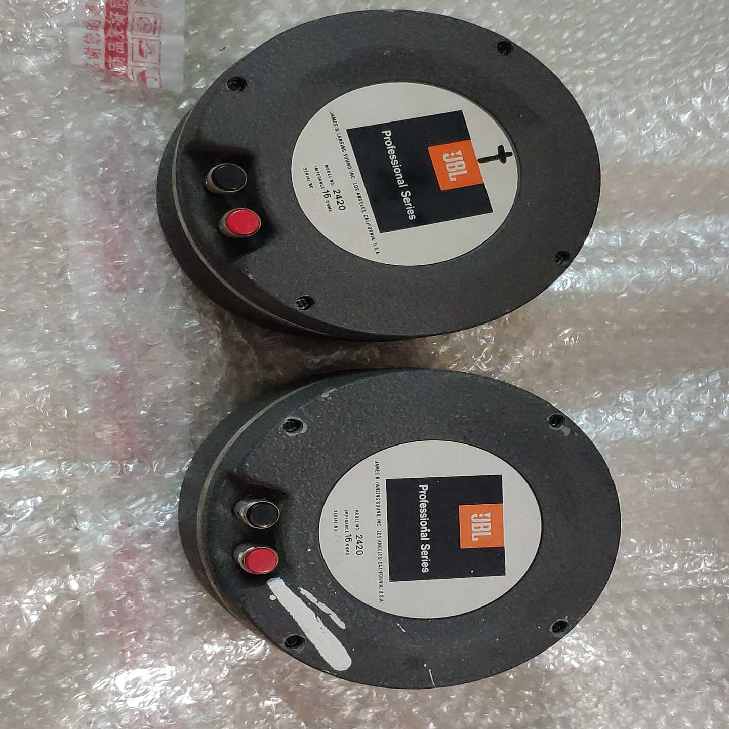 JBL 2420 16欧钴磁驱动器驱动头一对，成色很好无掉漆~询价