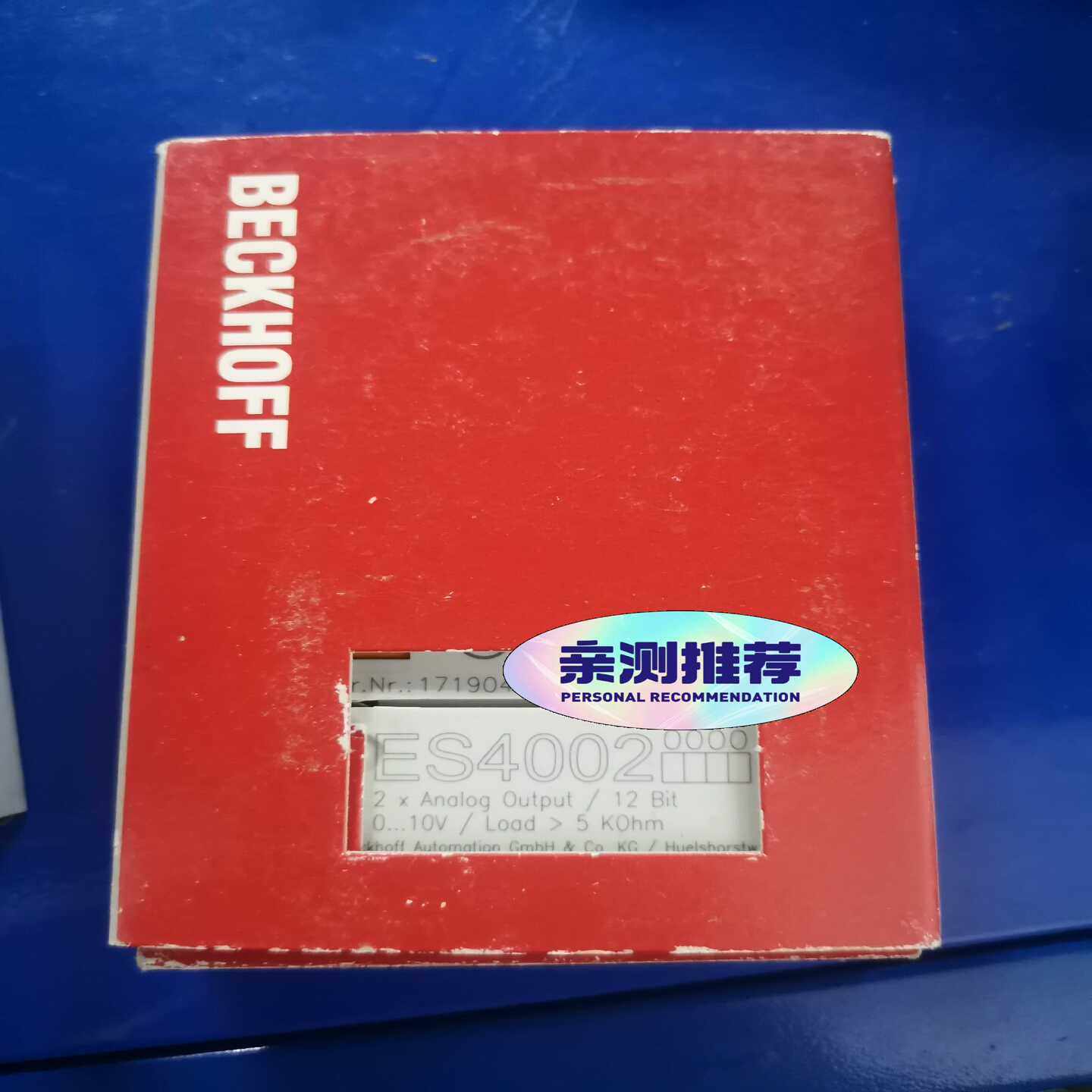 倍福ES4002议价询价