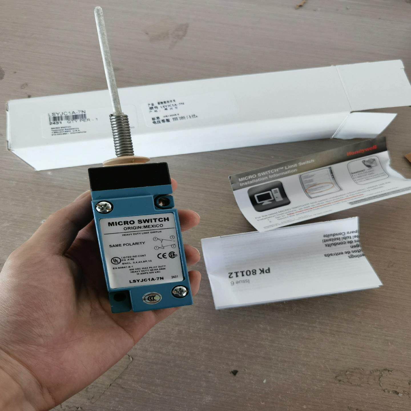 霍尼韦尔HONEYWELL限位开关LSYJC1A-7N,全新--议价商品