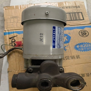 议价商品 岩谷增压泵