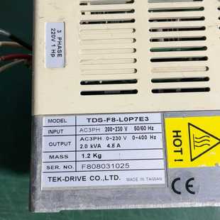 L0P7E3 东达变频器TDS 咨询