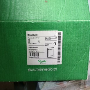 HMIGXU55 HMIGXU3512 咨询 HMIGXU3500