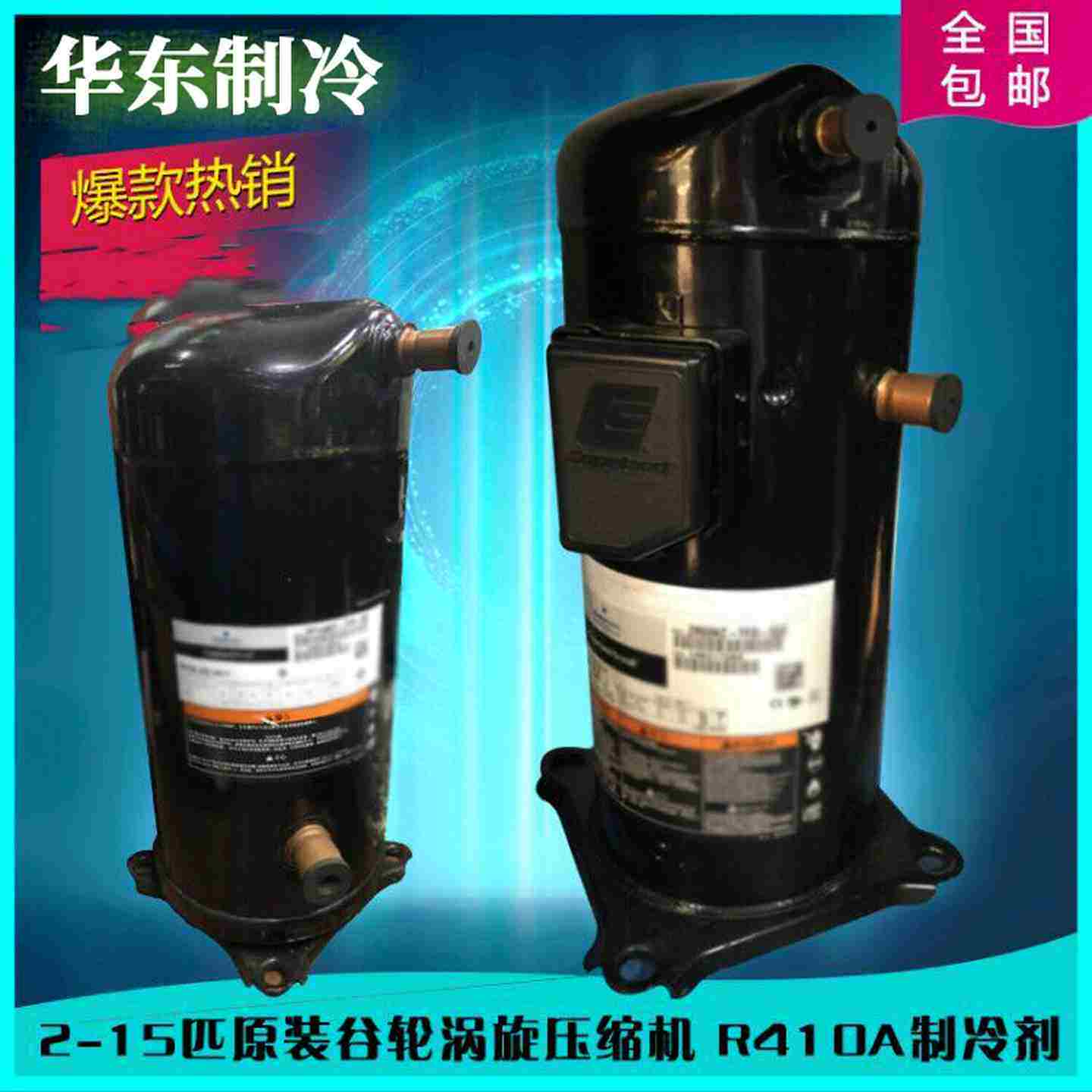 议价-VR52KS-TFP-522VR54KS-TFP-542ZR5a4KC-TFD-522原装全新
