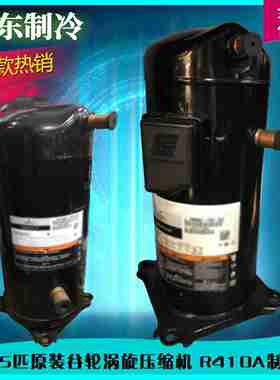 议价-VR52KS-TFP-522VR54KS-TFP-542ZR5a4KC-TFD-522原装全新