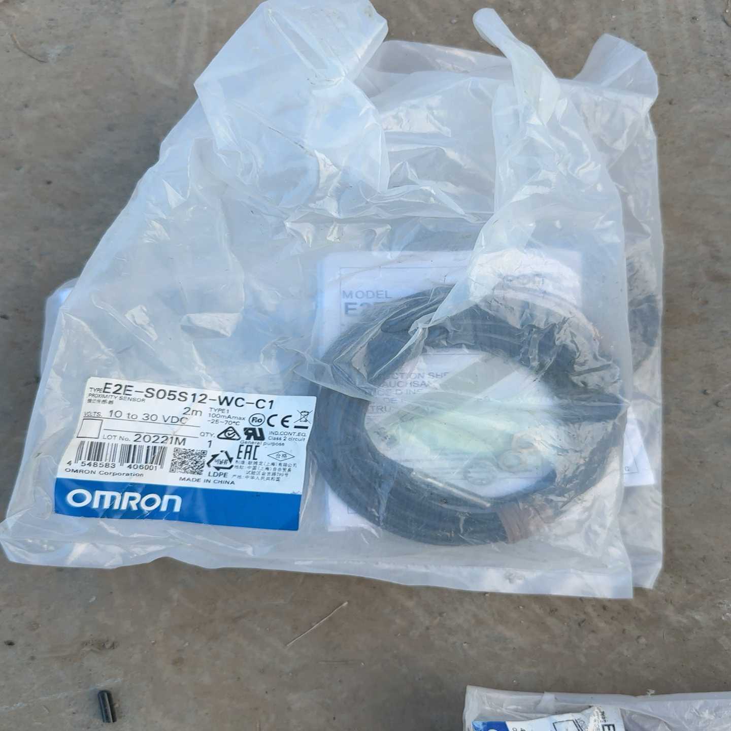 ，E2E-S05S12-WC-C1全新原装正品保证，