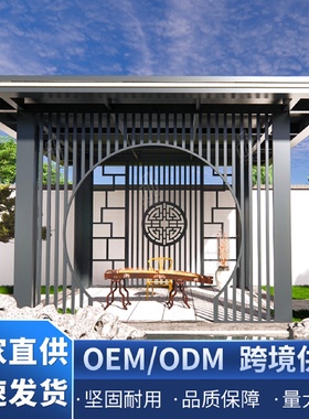 百叶窗凉亭实木6x4封闭长廊茶室世冠铝合金咖啡色架子遮阳棚