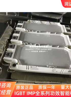 FS450R17OE4 FS300R17OE4 FS225R17OE4 FS450R12OE4 FS300R12O