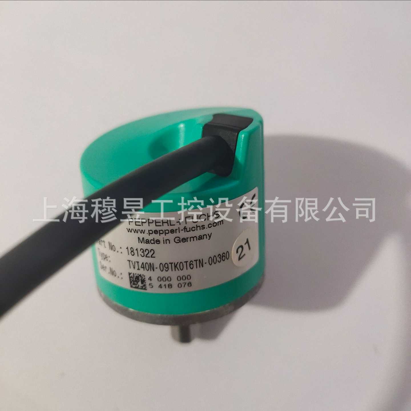 X商【月销过万】EAM58C10-GP6PPER-4096/4096瑞士宜科编码器