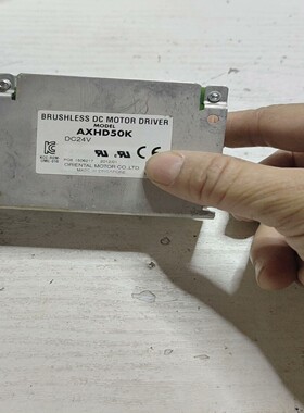 【议价】日本进口拆机东方驱动板AXHD50K  图片实物拍摄便宜处
