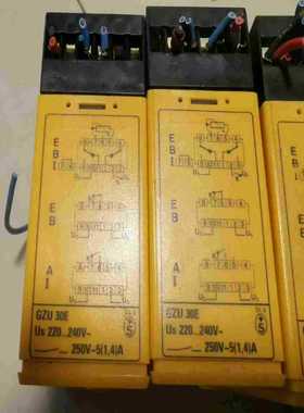 询价~CH3250  GZU30E  U41SE VDE0435二