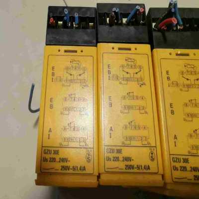 询价~CH3250  GZU30E  U41SE VDE0435二