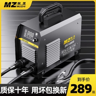 双电压两用 德国电焊机家用220v工地380v工业级全铜315小型便捷式