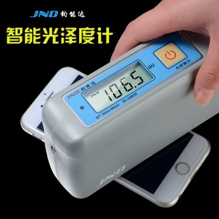 P60玻璃光泽度计瓷砖油漆纸张光泽度仪表面光泽测量 钧能达JND