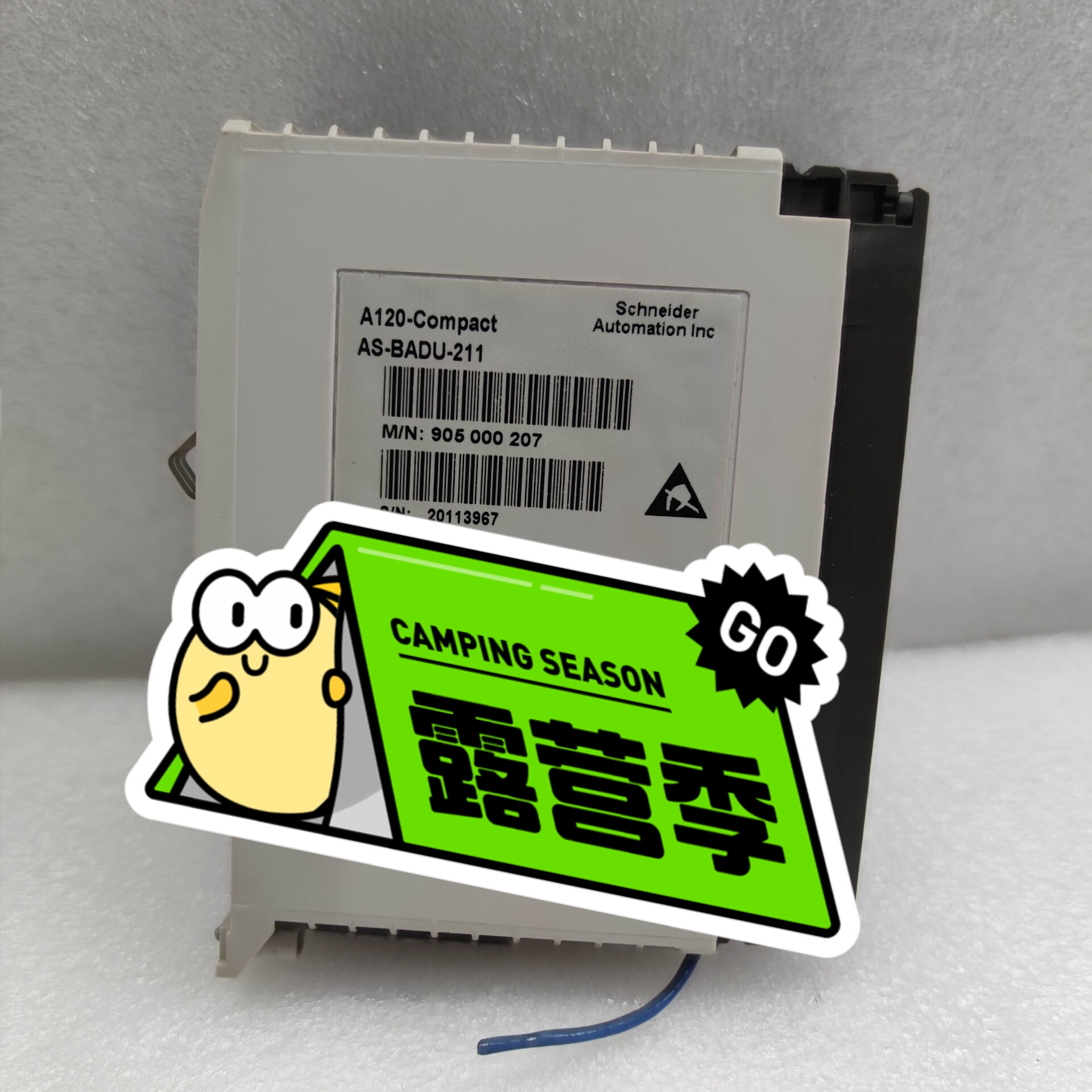 【请询价】ACE949-2 PC-E984-255