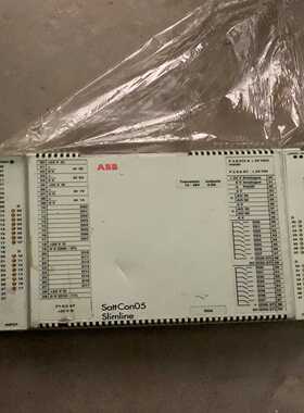 模拟扩展单SATTCON05492896101