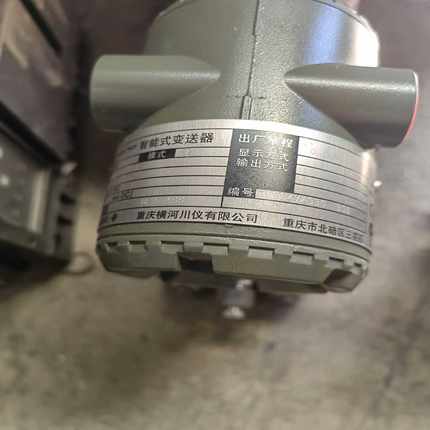 咨询-横河重庆川仪EJA310A智能式变送器
