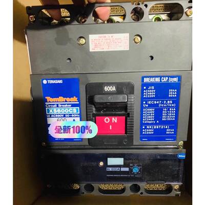 配件Terasaki寺崎 XS600CS 600A  Ui AC690V 50-60HZ AC议价