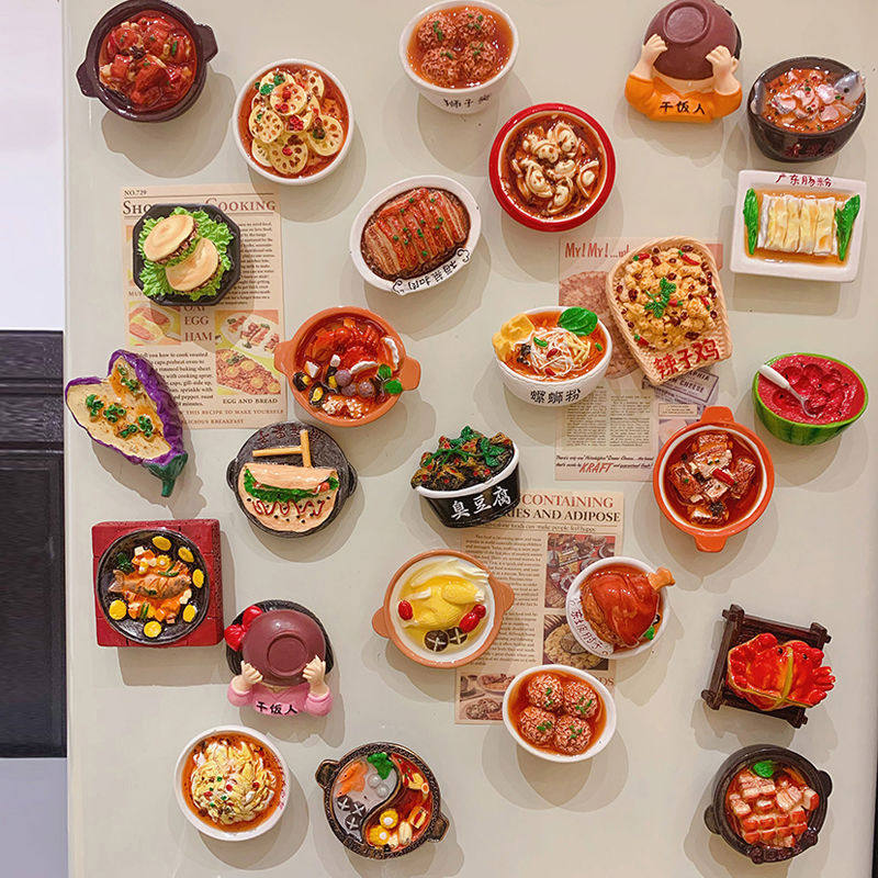 冰箱贴磁贴3d立体创意磁性贴仿真个性食物食玩小吃留言贴吸铁石
