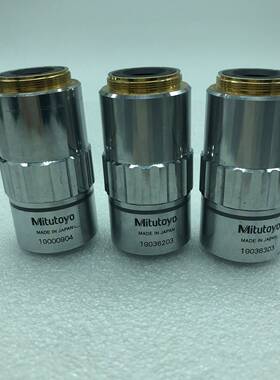 议价议价询价购-Mitutoyo三丰 M PIan Apo 2X005议价