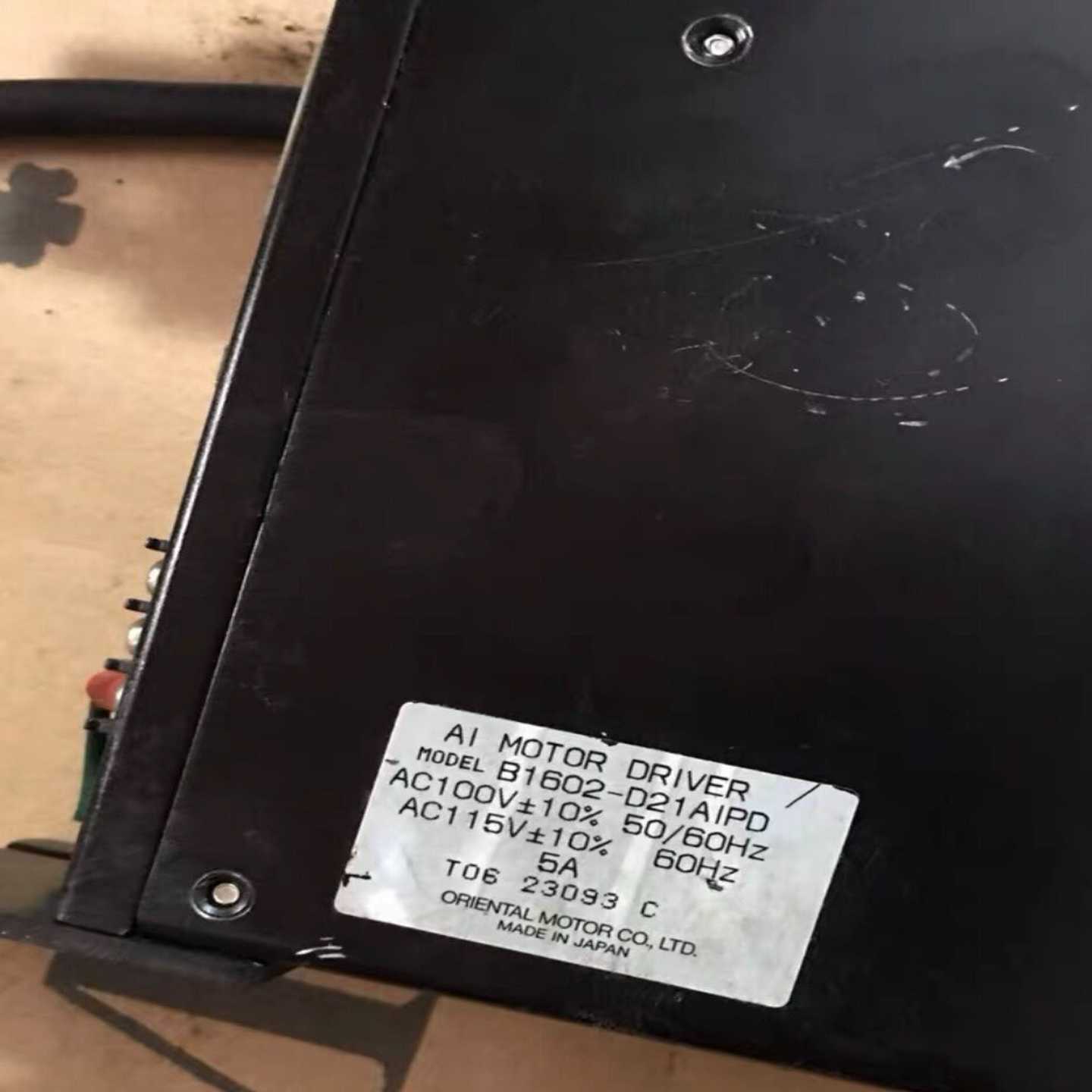 B1602-D21AIPD   日本东方VEXTA 驱动器；议价