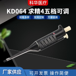 供应微量移液器移液枪微量可调移液器加样枪实验室仪器批发