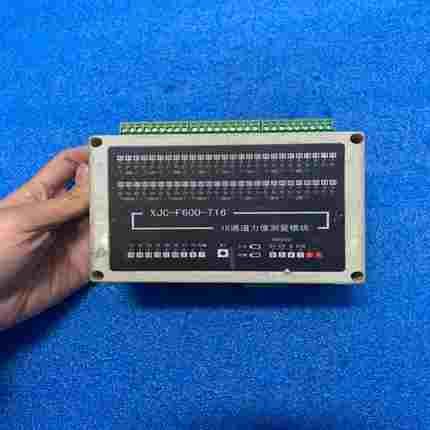 鑫精诚传感器XJC-F600-T16-R4，功能，实物拍询价