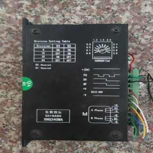 XNQ340MA信浓步进驱动器测试好 议价