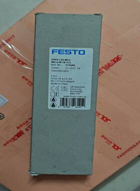 询价费斯托电磁阀，575604VUVS-L30-M52-MD-