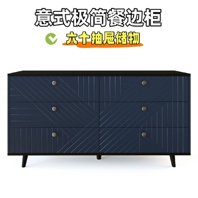 北欧烤漆餐边柜实木入户玄关柜门厅鞋柜现代简约收纳储物柜卧室柜