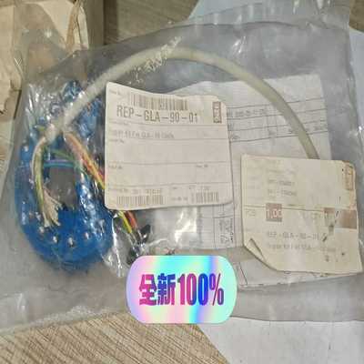 KONGSBERG康士伯传感器[浩蓉商户]