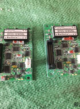 日本Bellnix BY05-12W06L隔离式DC-DC转议价商品