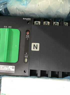 全新双电源WTSA320-4N2A型控制器。议价